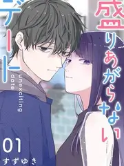 纪实综艺《深夜修理铺》手机免费在线观看